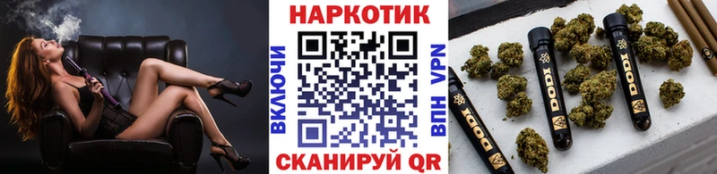 Где купить наркоту Иланский Cocaine Меф мяу мяу ГАШ АМФЕТАМИН МАРИХУАНА Alpha-PVP