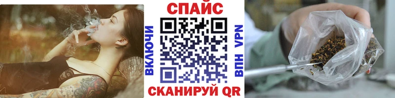 Бутират BDO Иланский