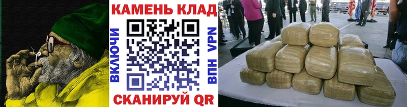 hydra как войти  Иланский  ГАШ хэш 