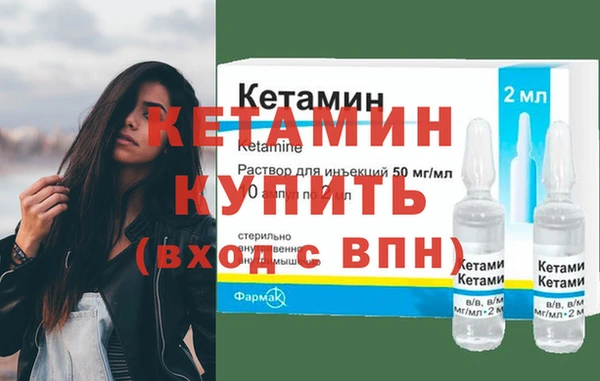 винт Алексин
