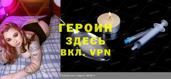 винт Алексин