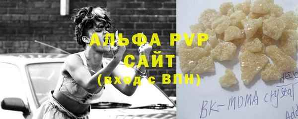 винт Алексин