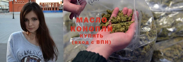 прущие грибы Алексеевка