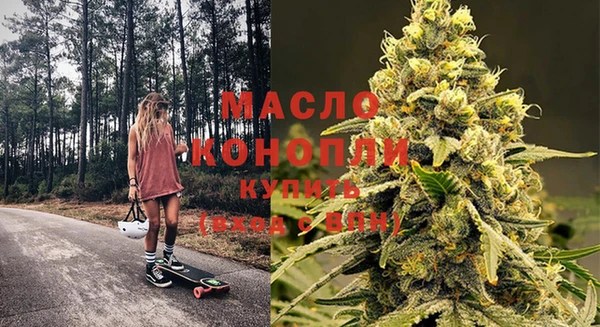 прущие грибы Алексеевка