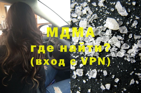 прущие грибы Алексеевка