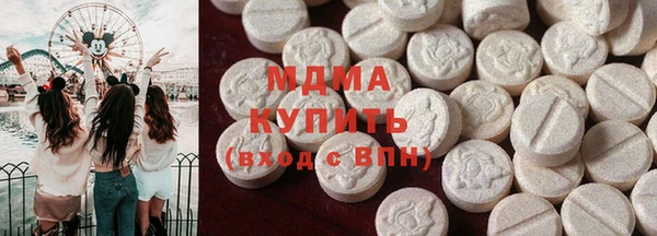 прущие грибы Алексеевка