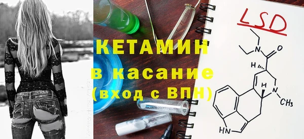 винт Алексин