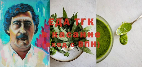 гидра Алзамай