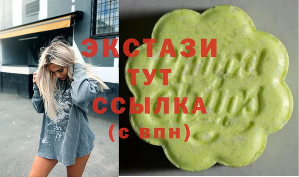 винт Алексин
