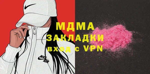 винт Алексин