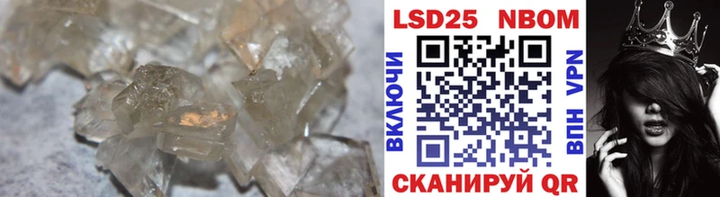 даркнет какой сайт  Иланский  LSD-25 экстази кислота 