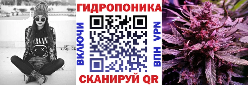 купить сайты Иланский Бошки Шишки Ganja